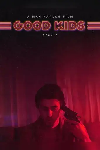 good-kids-2018