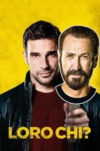 them-who-2015