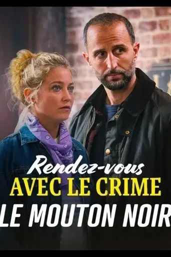 mouton-noir-2024