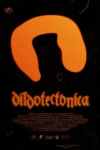 dildotectonica-2023