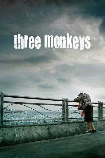 three-monkeys-2008