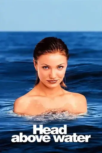 head-above-water-1996