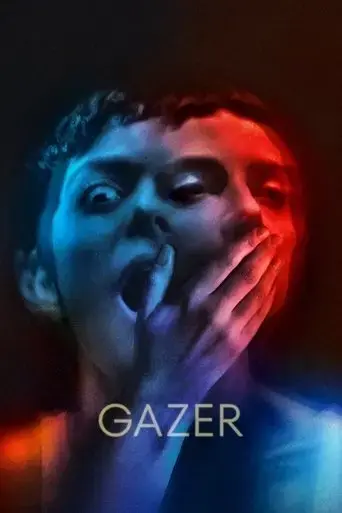 gazer-2025