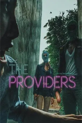 the-providers-2017