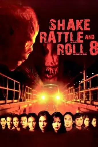 shake-rattle-and-roll-8-2006