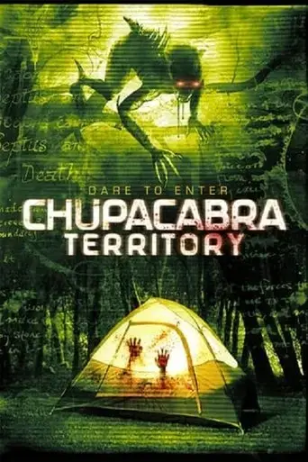 chupacabra-territory-2016