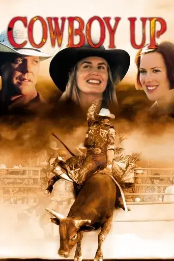 cowboy-up-2002