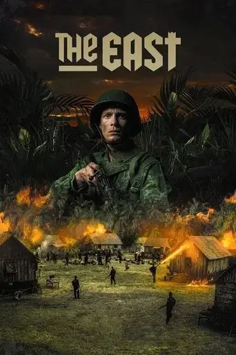 the-east-2021