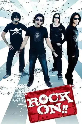 rock-on-2008