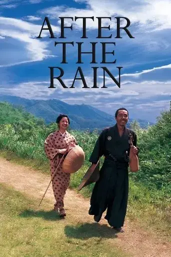 after-the-rain-2000