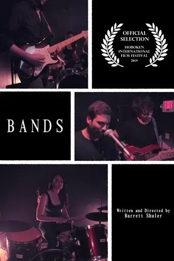 bands-2019