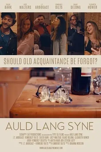auld-lang-syne-2016