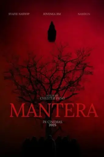 mantera-2025