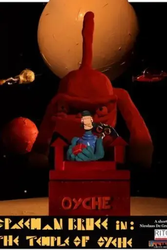 spaceman-bruce-in-the-temple-of-oyche-2021