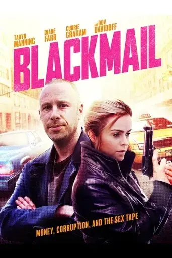 blackmail-2017