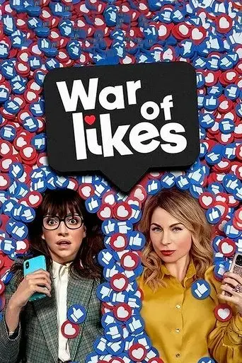 guerra-de-likes-2021