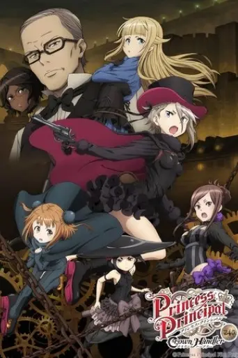 princess-principal-crown-handler-chapter-4-2025