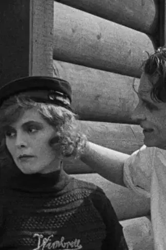 Honeymoon Island (1924)