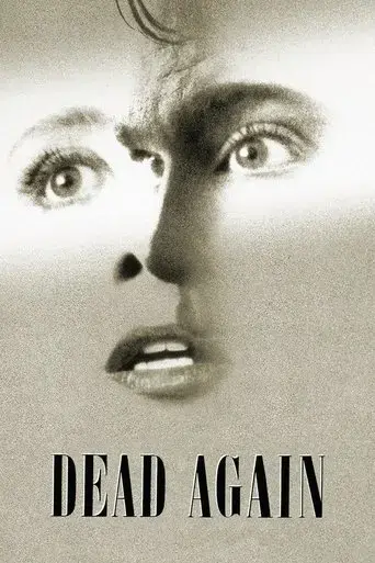 dead-again-1991