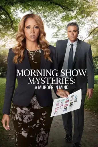 morning-show-mysteries-a-murder-in-mind-2019