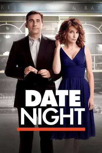 date-night-2010