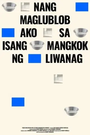 when-i-wallowed-in-a-bowl-of-sunshine-2021