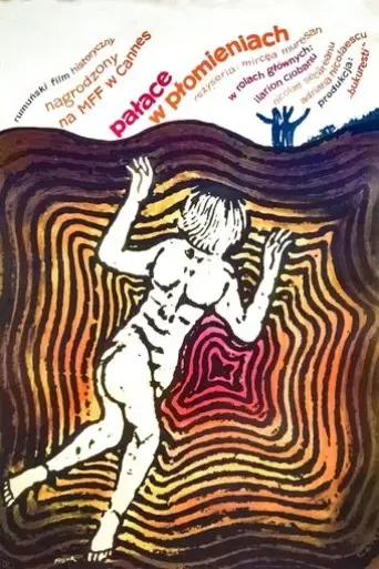 rascoala-1966