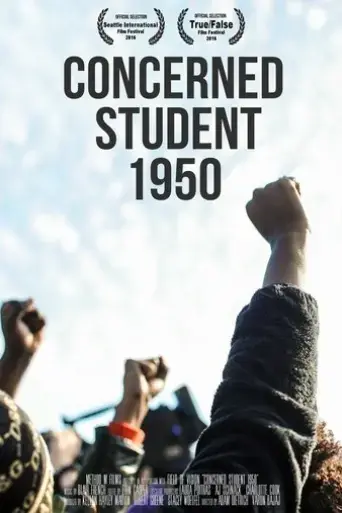 concerned-student-1950-2016