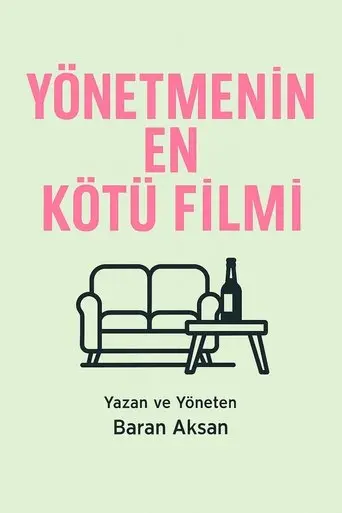 director-worst-film-2025