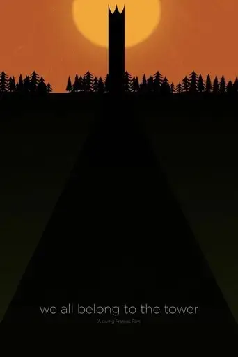 we-all-belong-to-the-tower-2023