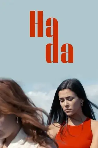 hada-2023