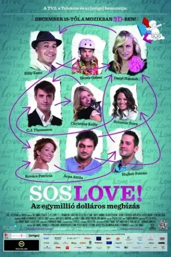 lovemakers-2011