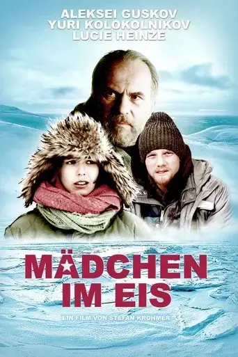 madchen-im-eis-2015