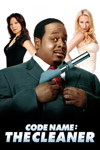 code-name-the-cleaner-2007