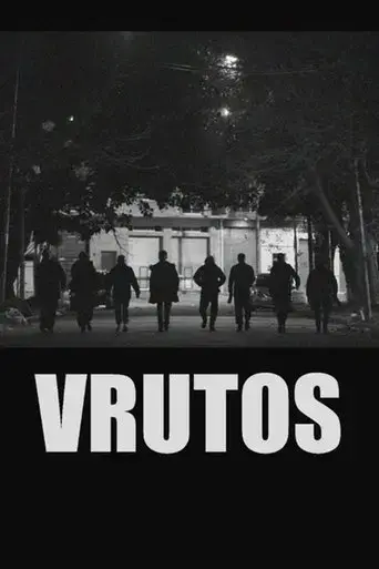 vrutos-2025