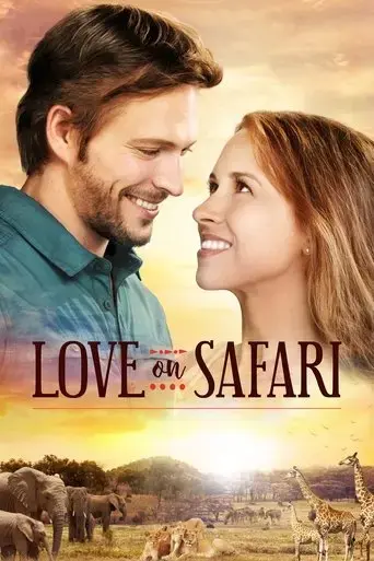love-on-safari-2018