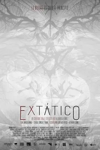 extatico-2016