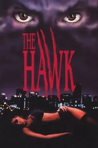 the-hawk-1993