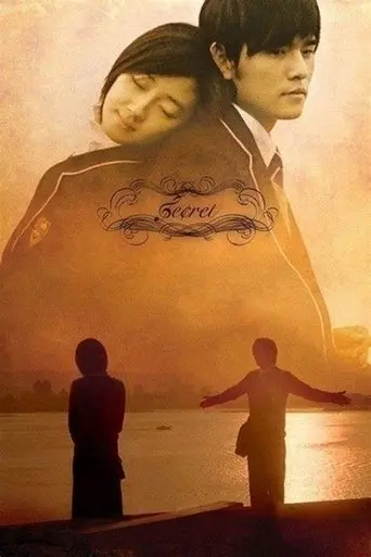 secret-2007