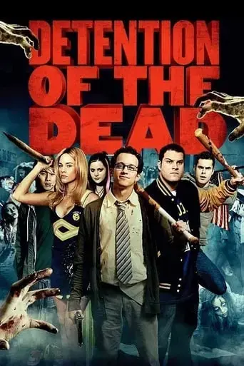 detention-of-the-dead-2012