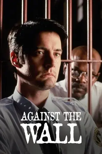 against-the-wall-1994