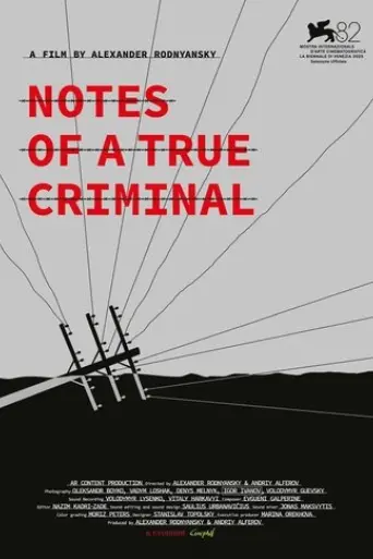 notes-of-a-true-criminal-2025