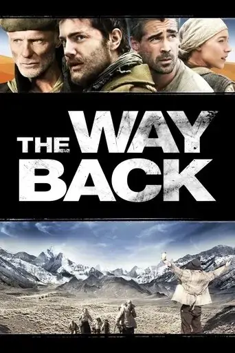 the-way-back-2010