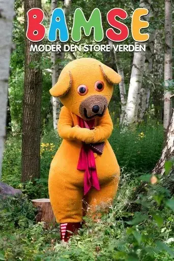 bamse-moder-den-store-verden-2017