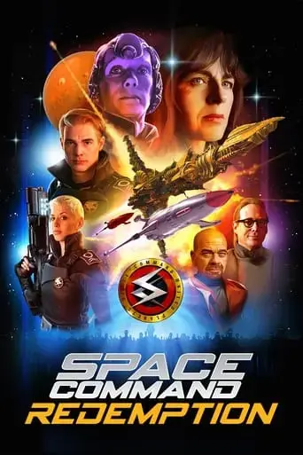 space-command-redemption-2024