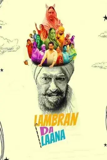 lambran-da-laana-2024