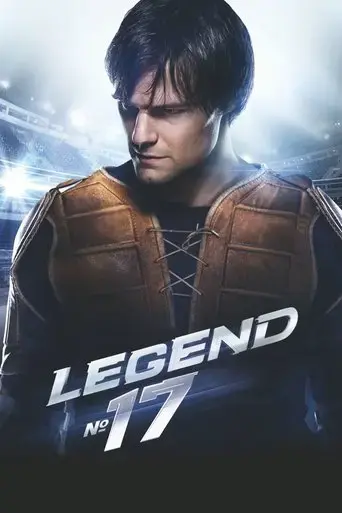 legend-no-17-2013