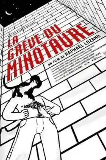 the-minotaure-strike-2023