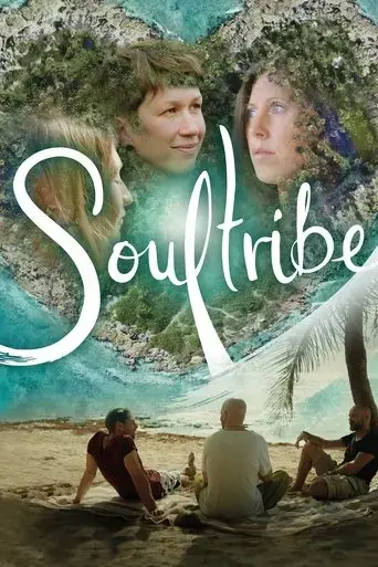 soultribe-a-dance-of-life-2023