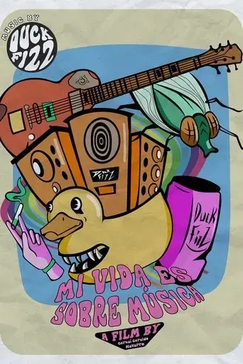 my-life-about-music-2023